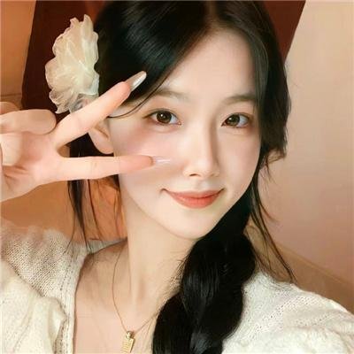 探爱小队研究所